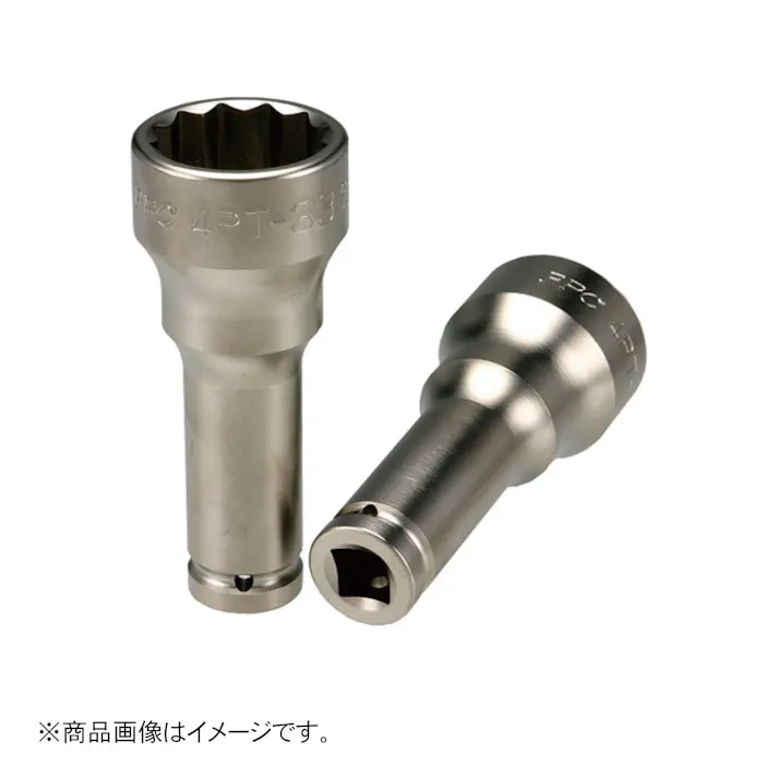 FPC 仮締め用 ソケット41-21 4PT-4121 自動車整備 工具 タイヤ交換 CZ02762【別送品】