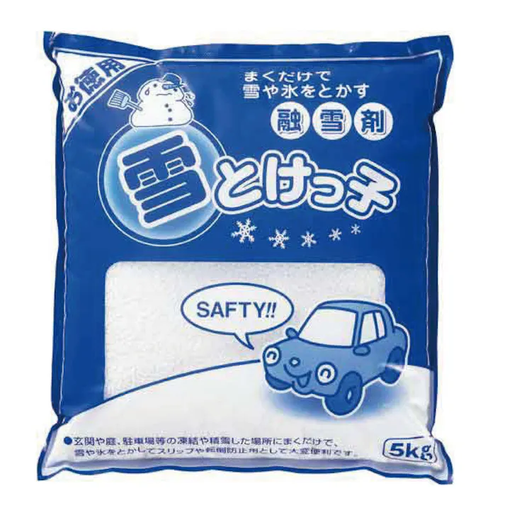 長良化学工業 雪とけっこ5kg S425 融雪剤 塩化カルシウム 雪溶かし 塩カル CZ02797【別送品】