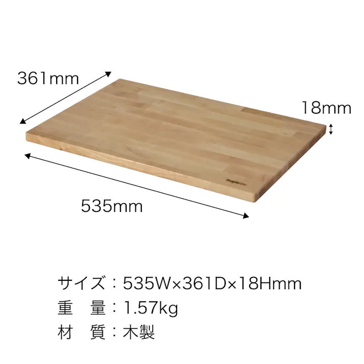 SHUTER フタ単品 W-5336 コンテナ バスケット 折りたたみ 収納 大容量 おしゃれ livinbox CZ02834【別送品】