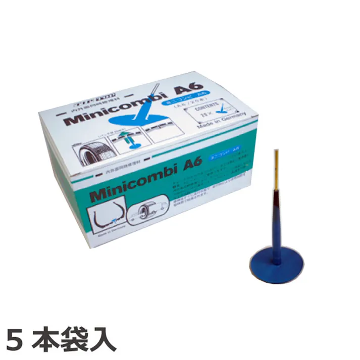 REMA TIPTOP TIPTOP A6ミニコンビ軸径7mm5本袋入 A6-5 CZ02846 (CDC)【ネット注文限定・別送品】