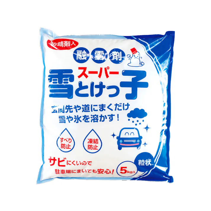 長良化学工業 スーパー雪とけっ子 5kg S56 融雪剤 塩化カルシウム 塩カル 雪溶かし CZ02890【別送品】
