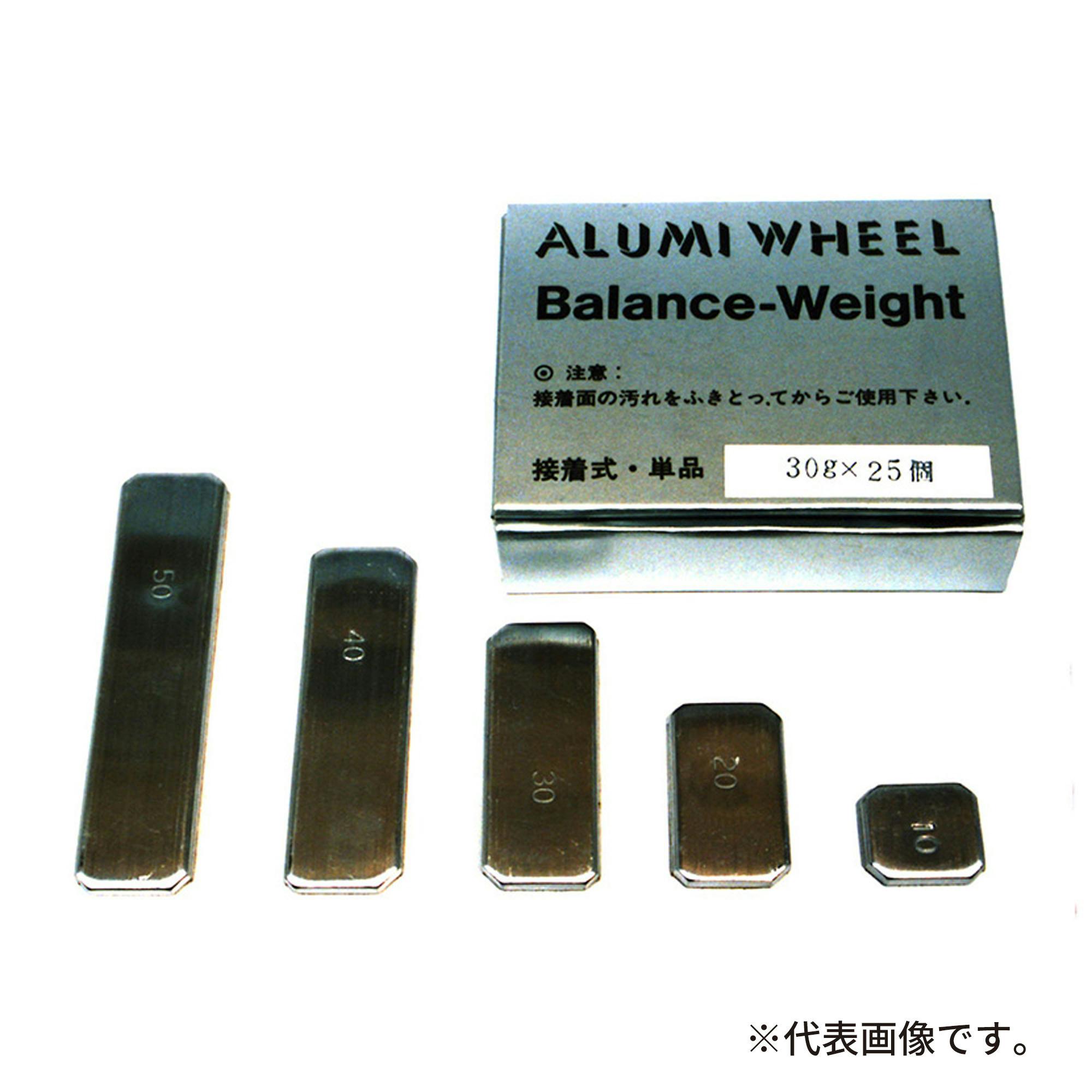 泉産業貿易(株) IZUMI 単品小箱入り板ウエイト10g (50個入2箱) ST10-100 CZ02923 (CDC) プライヤー 泉産業貿易(株) IZUMI 単品小箱入り板ウエイト10g (50個入2箱) ST10-100 CZ02923 (CDC) プライヤー