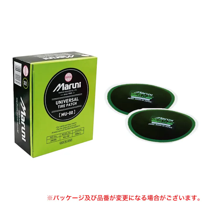 Maruni マルニタイヤパッチ43φ100枚箱入 MU-00 自動車整備 工具 タイヤ 修理 CZ02934【別送品】