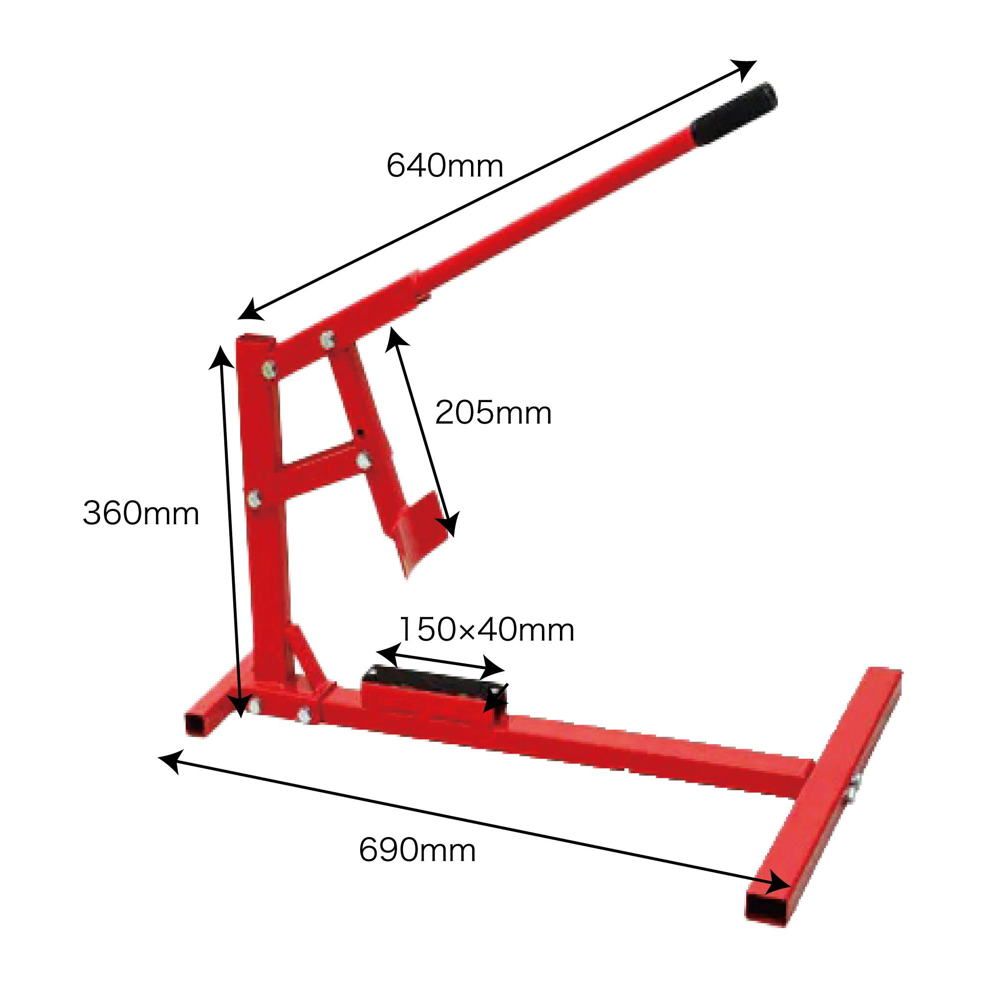 レックス ビードブレーカー RXC07-05 CZ03040 (CDC)【別送品】 | 作業工具・作業用品・作業収納 | ホームセンター通販【カインズ】