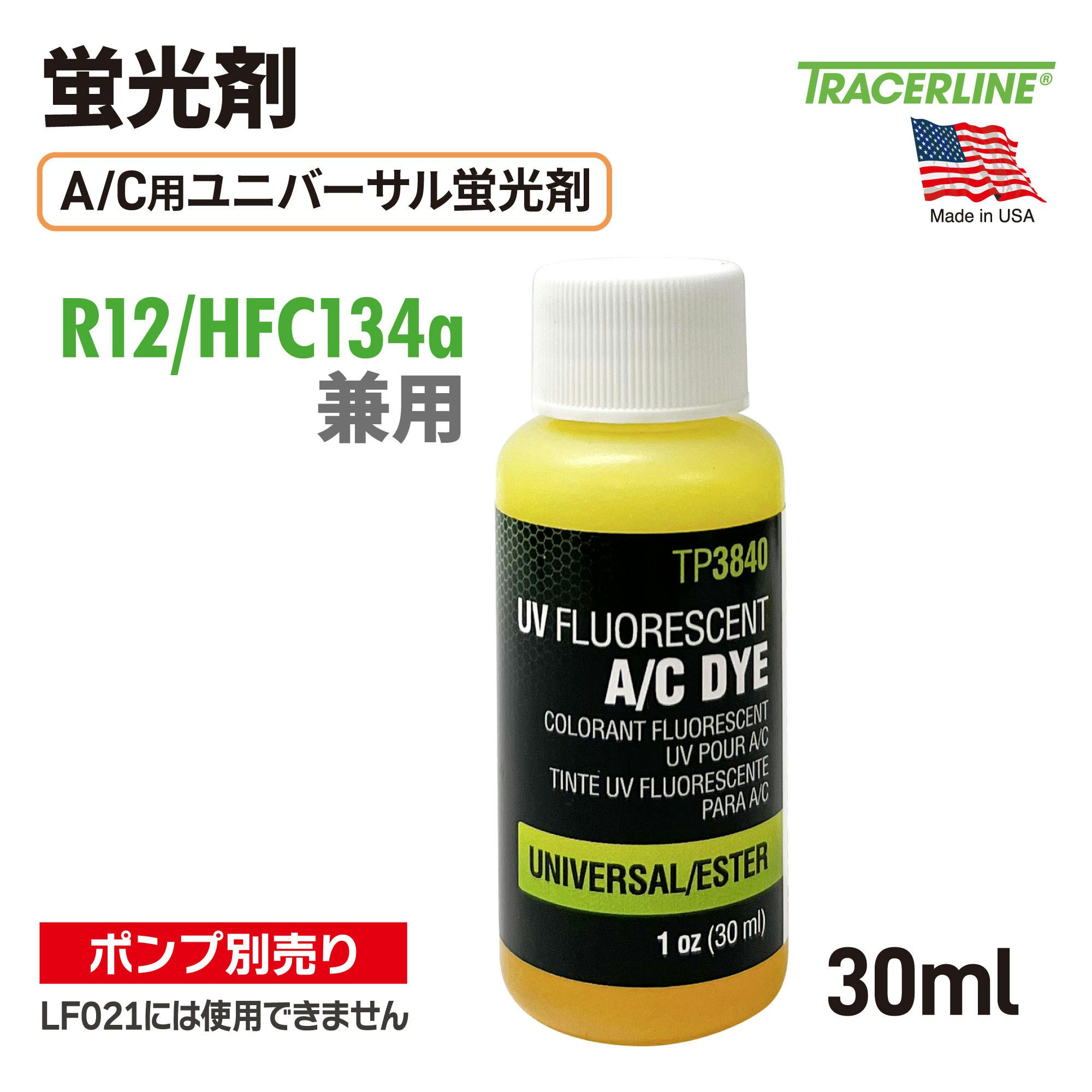 【匿名配送】【新品・未使用】TESARAN 25g テサラン 4個 TESARAN / TESARAN Airの公式商品情報｜美容・化粧品情報は