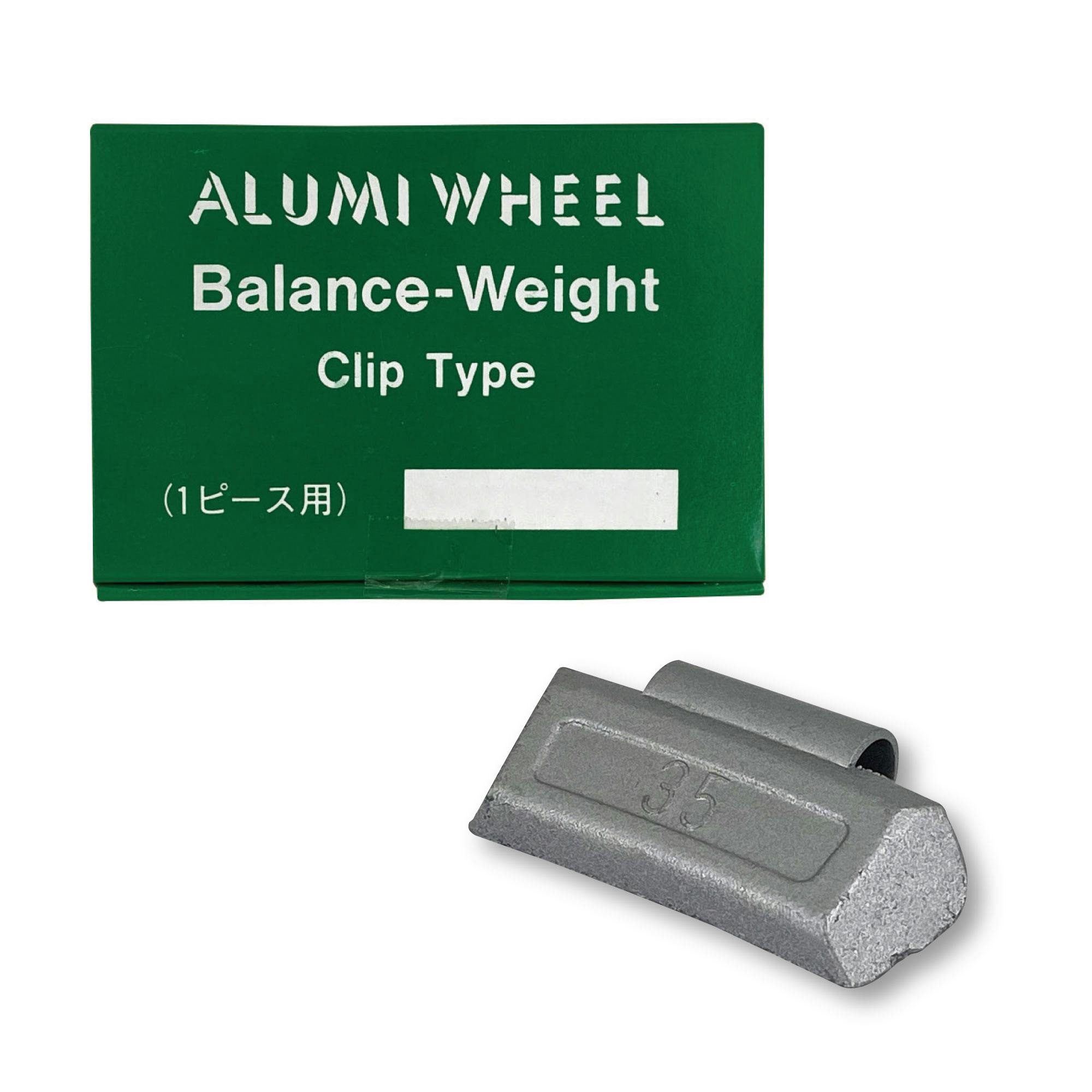 泉産業貿易(株) IZUMI 1P(No.1)用アルミウエイト35g(16個)箱入 N1-35 CZ03132 (CDC) プライヤー 泉産業貿易(株) IZUMI 1P(No.1)用アルミウエイト35g(16個)箱入 N1-35 CZ03132 (CDC) プライヤー