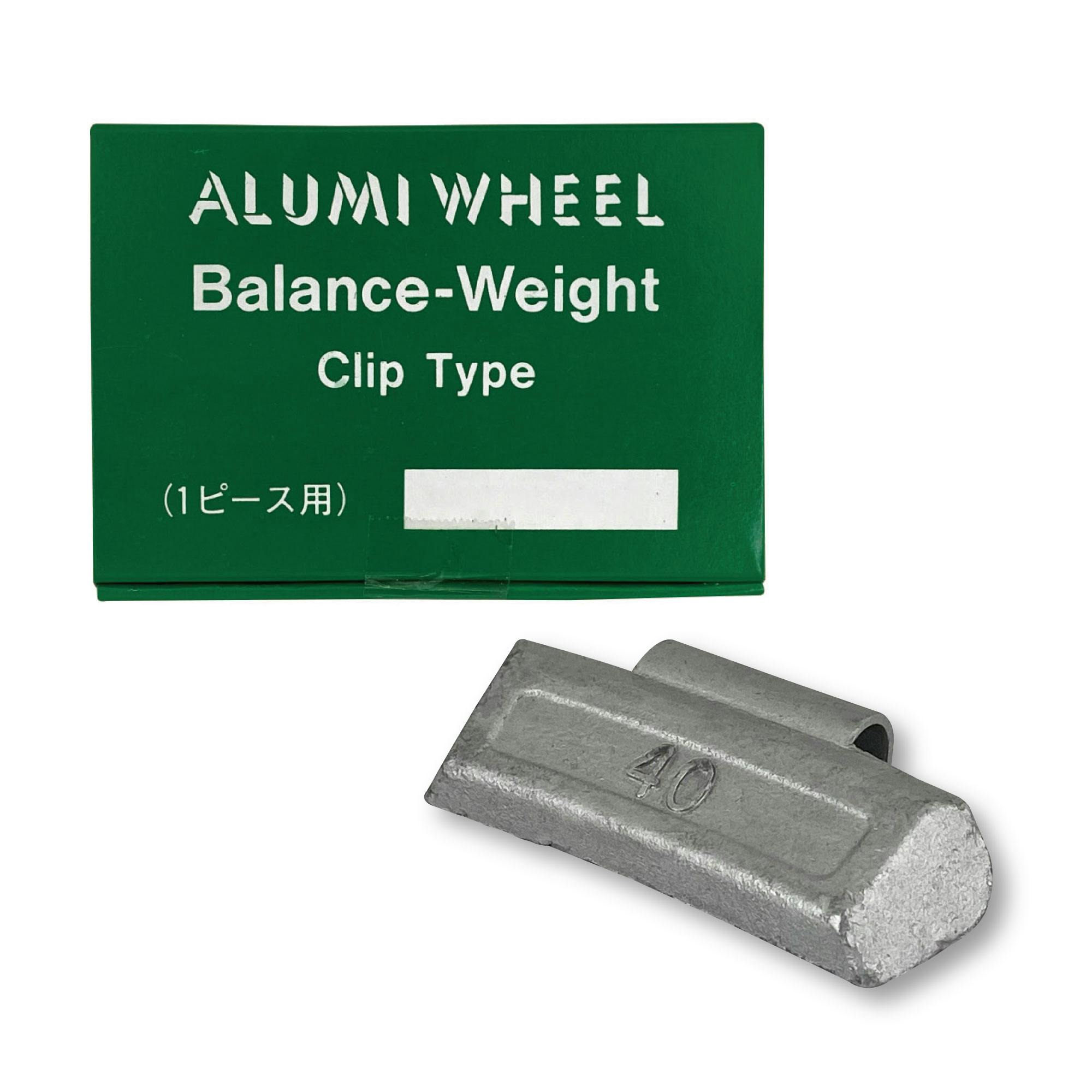 泉産業貿易(株) IZUMI 1P(No.1)用アルミウエイト40g(15個)箱入 N1-40 CZ03133 (CDC) プライヤー 泉産業貿易(株) IZUMI 1P(No.1)用アルミウエイト40g(15個)箱入 N1-40 CZ03133 (CDC) プライヤー