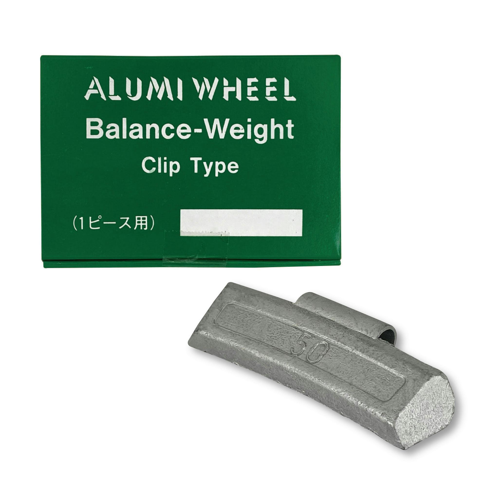 泉産業貿易(株) IZUMI 1P(No.1)用アルミウエイト50g(13個)箱入 N1-50 CZ03135 (CDC) プライヤー 泉産業貿易(株) IZUMI 1P(No.1)用アルミウエイト50g(13個)箱入 N1-50 CZ03135 (CDC) プライヤー