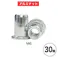 レックス アルミナットM6 (30個) RT166-009M6-30 自動車整備 工具 修理 アルミナット CZ03190【別送品】