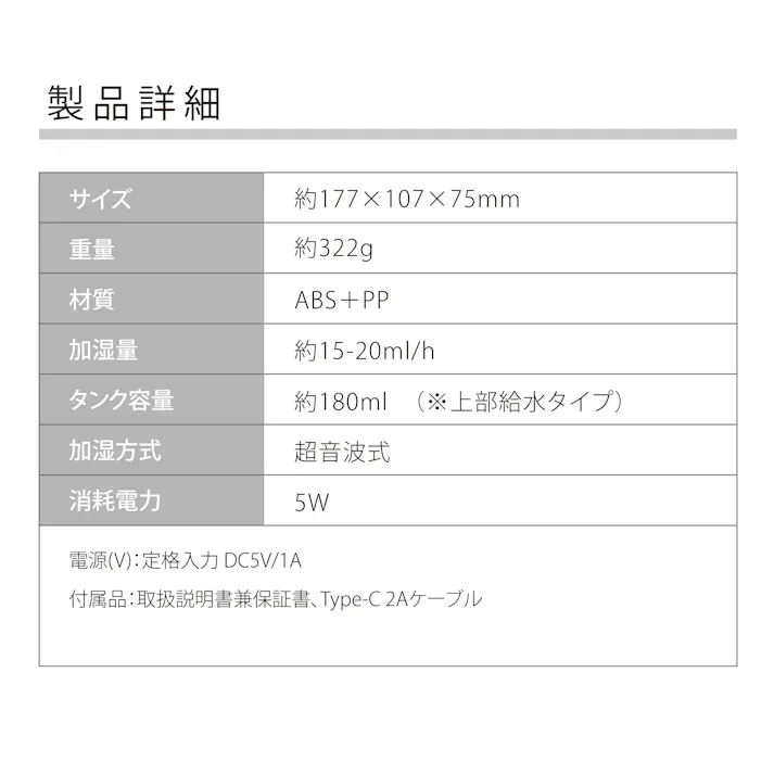 ヒロコーポレーション ファイヤー加湿器 HED-FA01WH 日用品 加湿器 LEDライト アロマ対応 CZ03202【別送品】