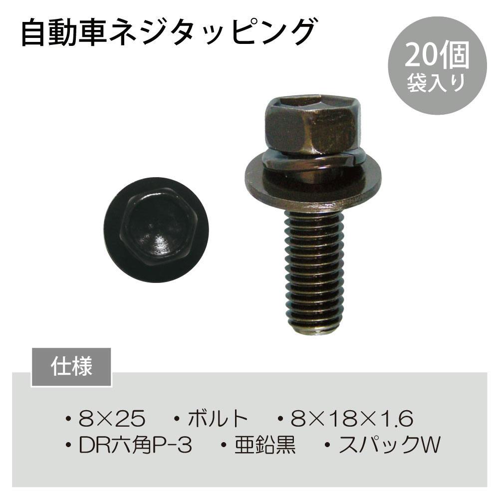 MANEBI V88ECNATCHC 関税送料込 Amazon | シンワ測定(Shinwa Sokutei) オートポンチ M 77259