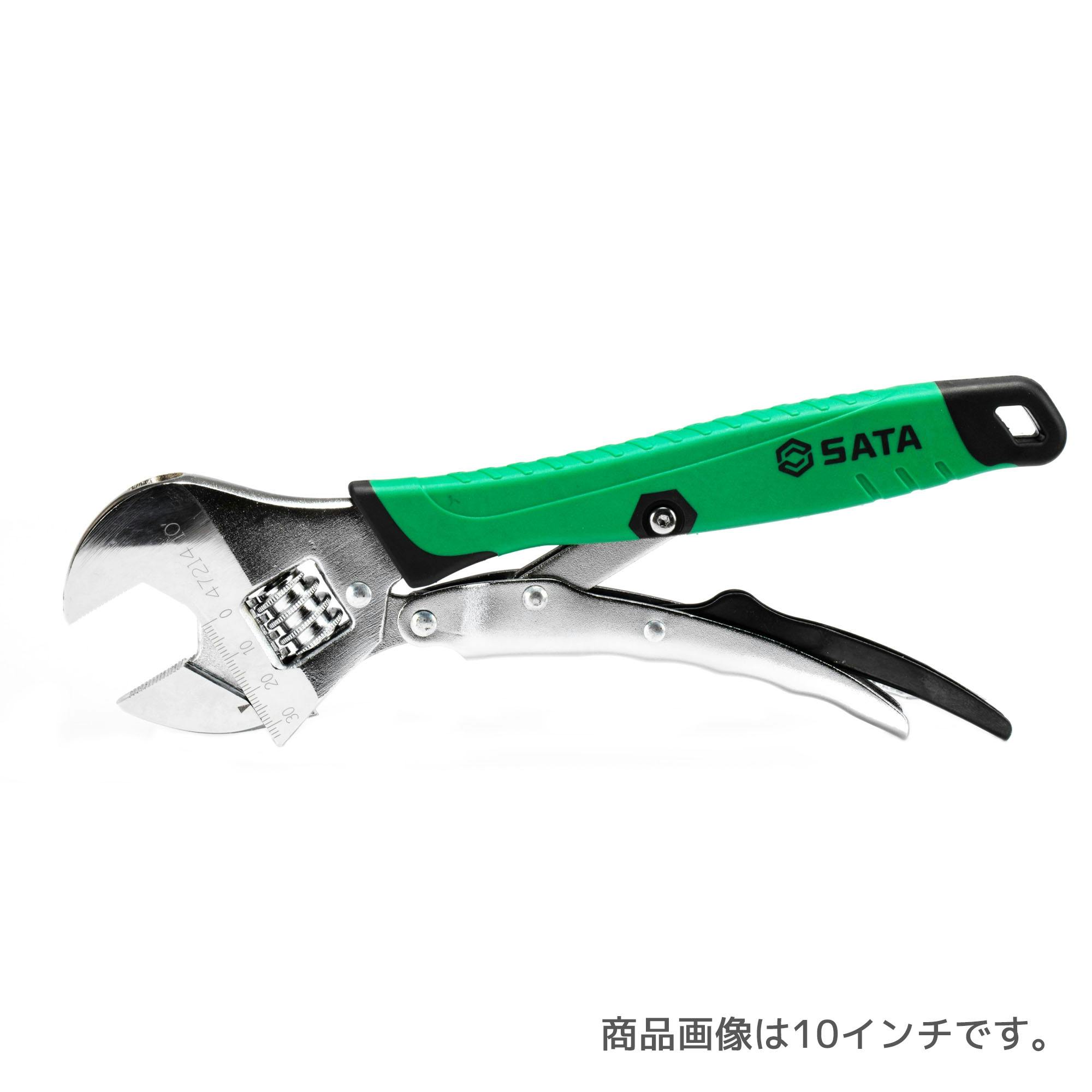 SATA ロック付モンキーレンチ8インチ(200mm) RS-47213 CZ03304 (CDC) プライヤー SATA ロック付モンキーレンチ8インチ(200mm) RS-47213 CZ03304 (CDC) プライヤー