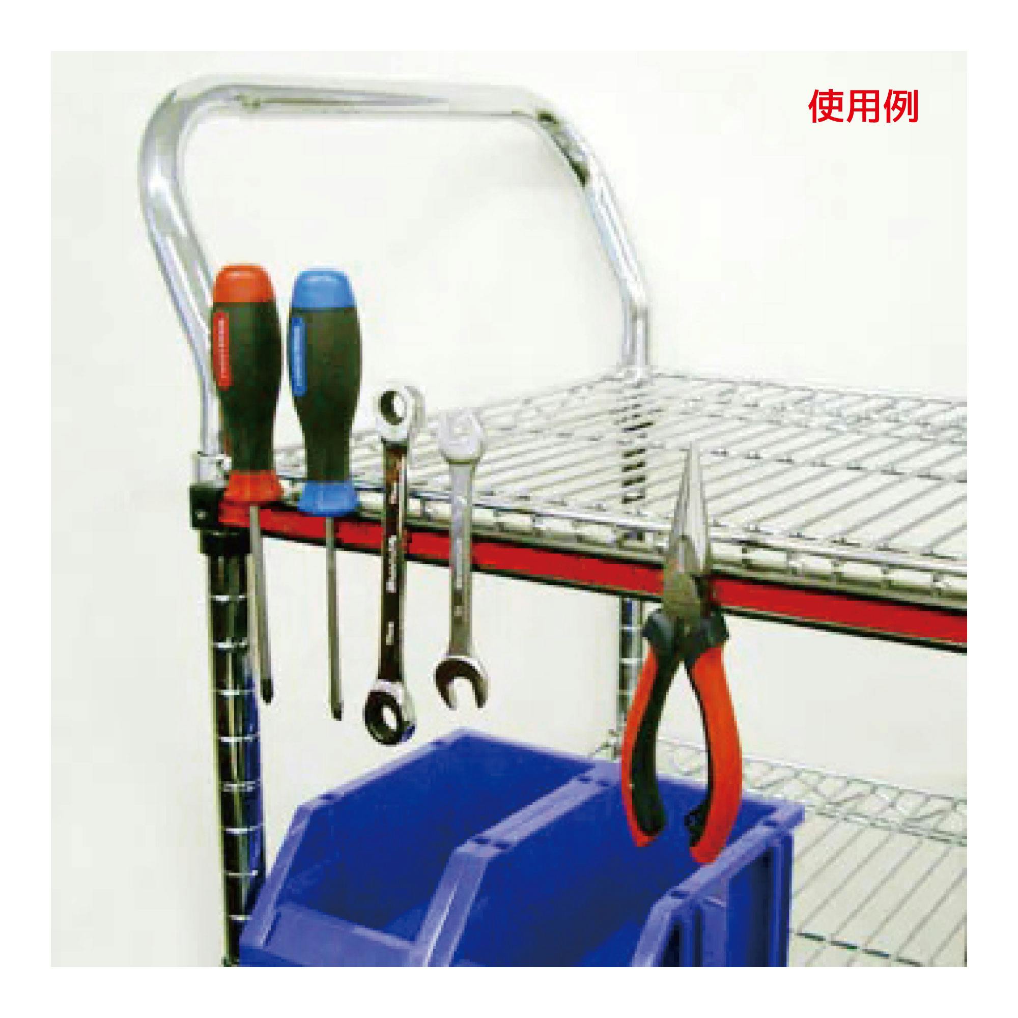 レックス 両面マグネットツールバー450mm JWXT-18 収納 工具 ホルダー