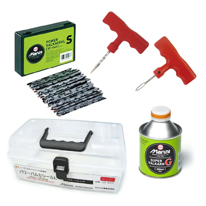 Maruni マルニパンク修理材 4点 セット PKM330 自動車整備 工具 タイヤ 修理 CZ03405【別送品】