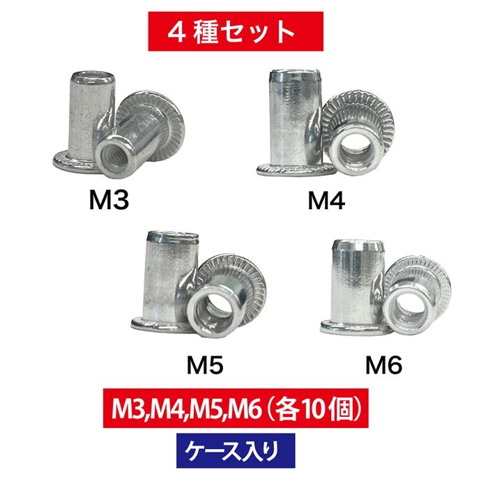 ぬた NOZZLE, COPPER, 5/8