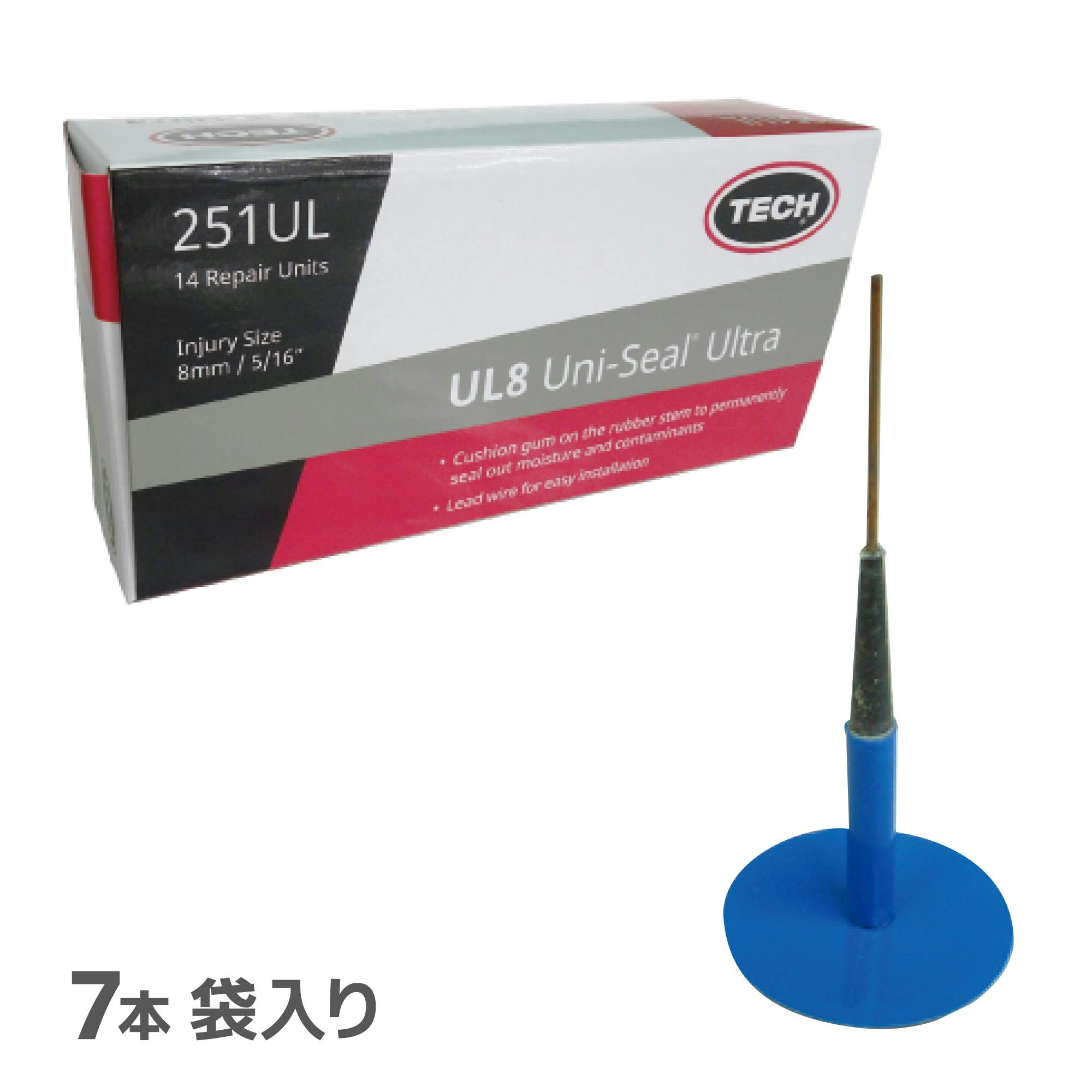 Technical Rubber Company社 TECH ユニシールウルトラ軸径10mm 7本袋入 No251UL-7 CZ03628 (CDC) プライヤー Technical Rubber Company社 TECH ユニシールウルトラ軸径10mm 7本袋入 No251UL-7 CZ03628 (CDC) プライヤー