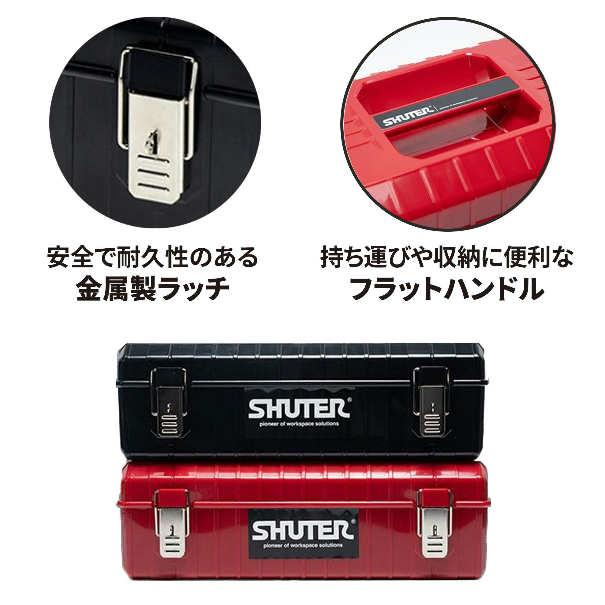 FCRB ツールボックス 未使用 ツールボックス(L) マルチクルーザー HiKOKI(旧:日立工機) 電動