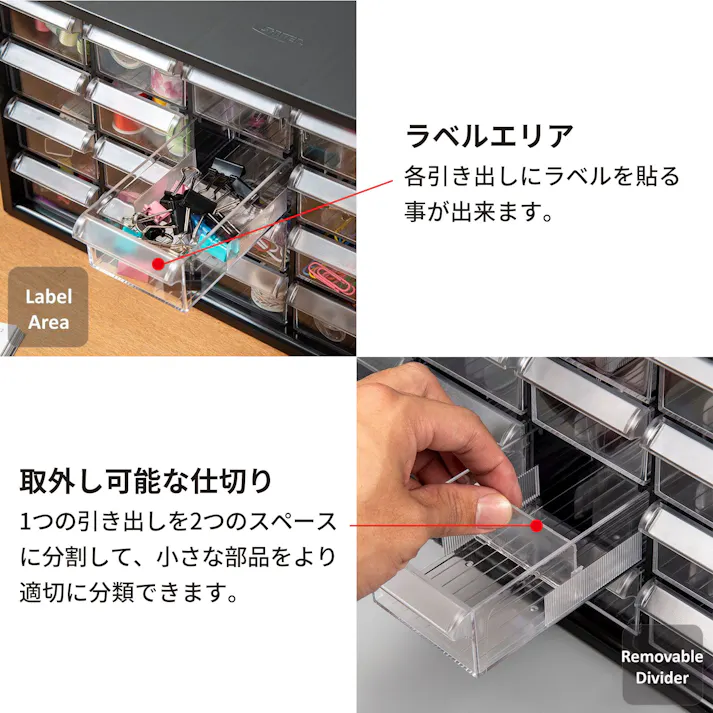 SHUTER パーツボックス (引き出し20個) A9-520 収納 パーツケース 整理棚 部品 壁掛け livinbox CZ03662【別送品】