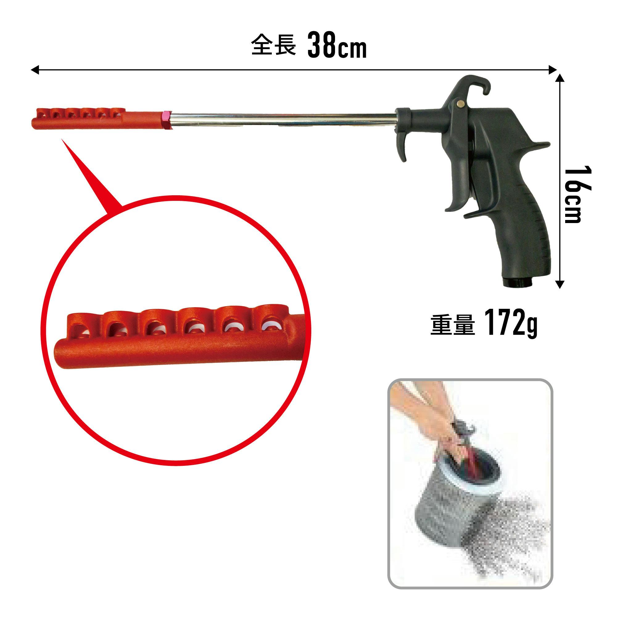 エアーガン レックス エアブローガン RTP89-603AL-10 自動車整備 工具 エアー