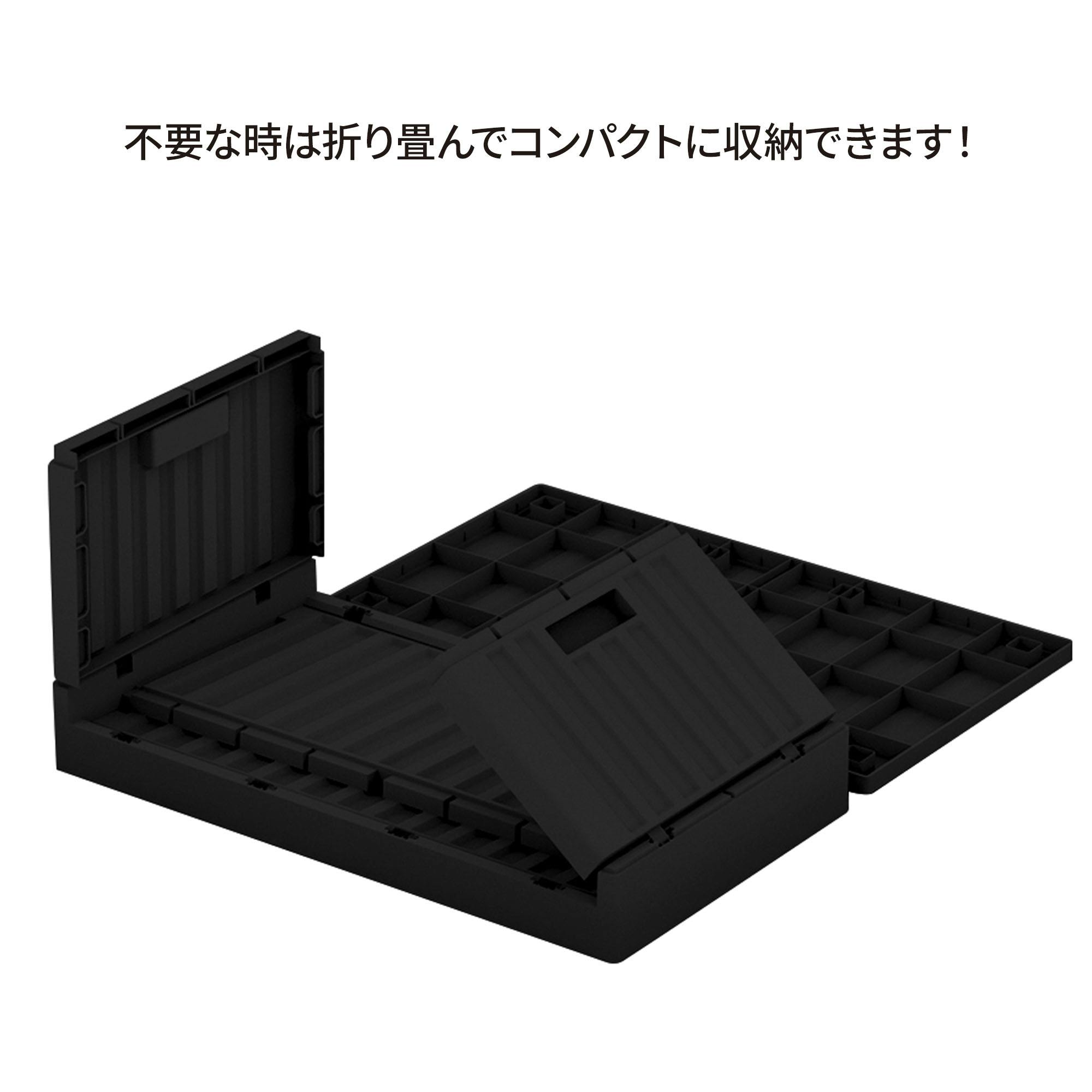 SHUTER Cargo折り畳みトランクブラック FB-6432-B CZ03690 (CDC SHUTER Cargo折り畳みトランクブラック FB-6432-B CZ03690 (CDC