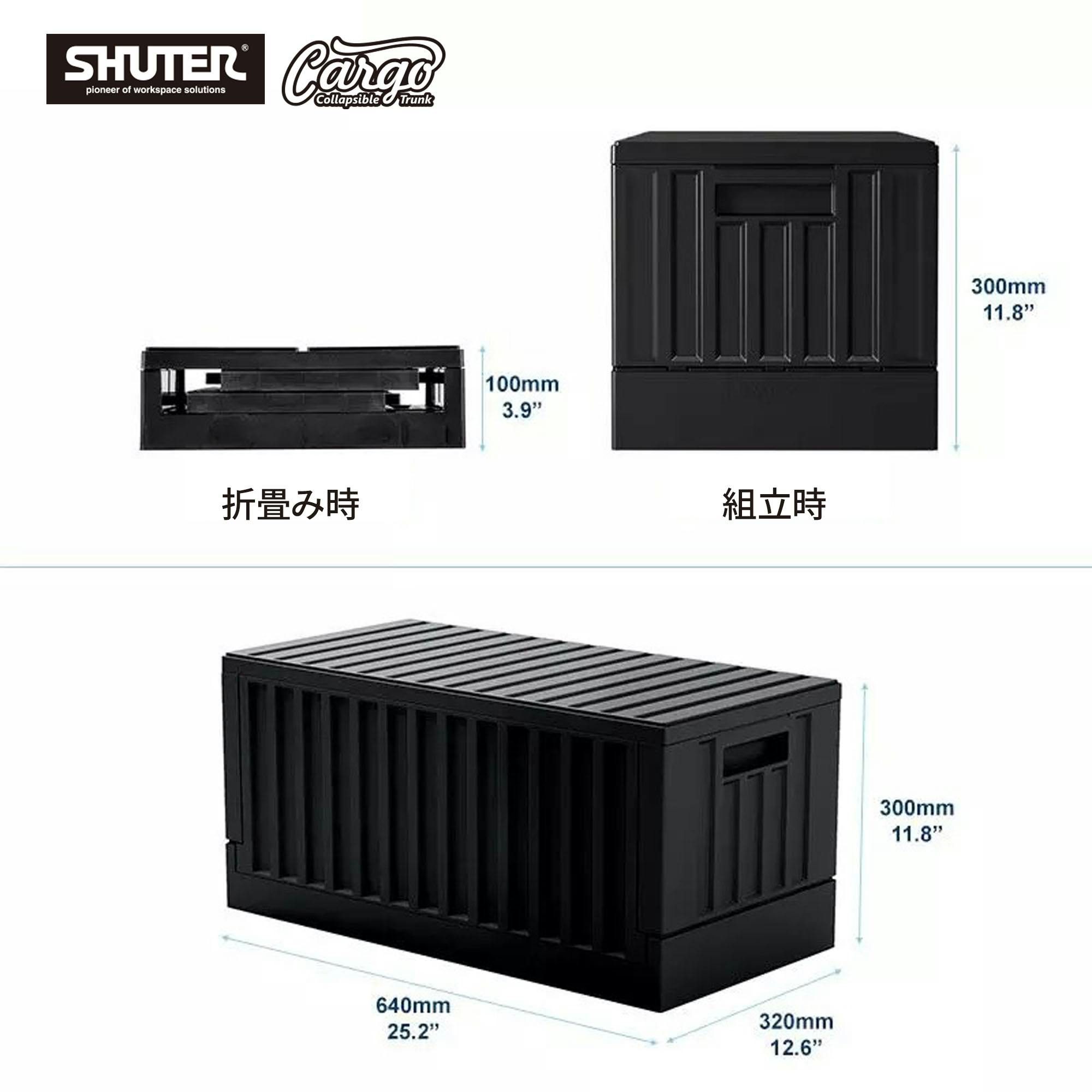 SHUTER Cargo折り畳みトランクブラック FB-6432-B CZ03690 (CDC SHUTER Cargo折り畳みトランクブラック FB-6432-B CZ03690 (CDC