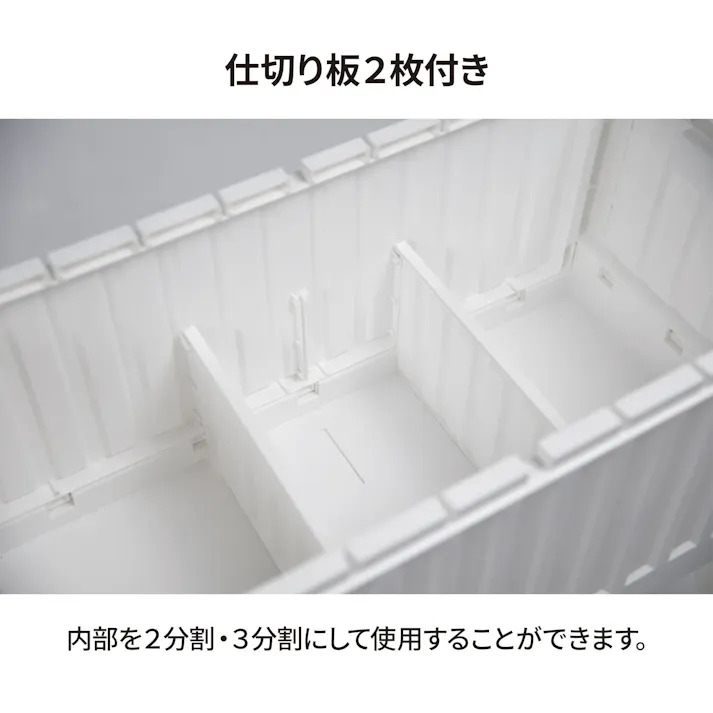 SHUTER Cargo 折り畳みトランク ホワイト FB-6432-W 収納 コンテナボックス 蓋付き 折りたたみ 大容量 おしゃれ livinbox CZ03691【別送品】