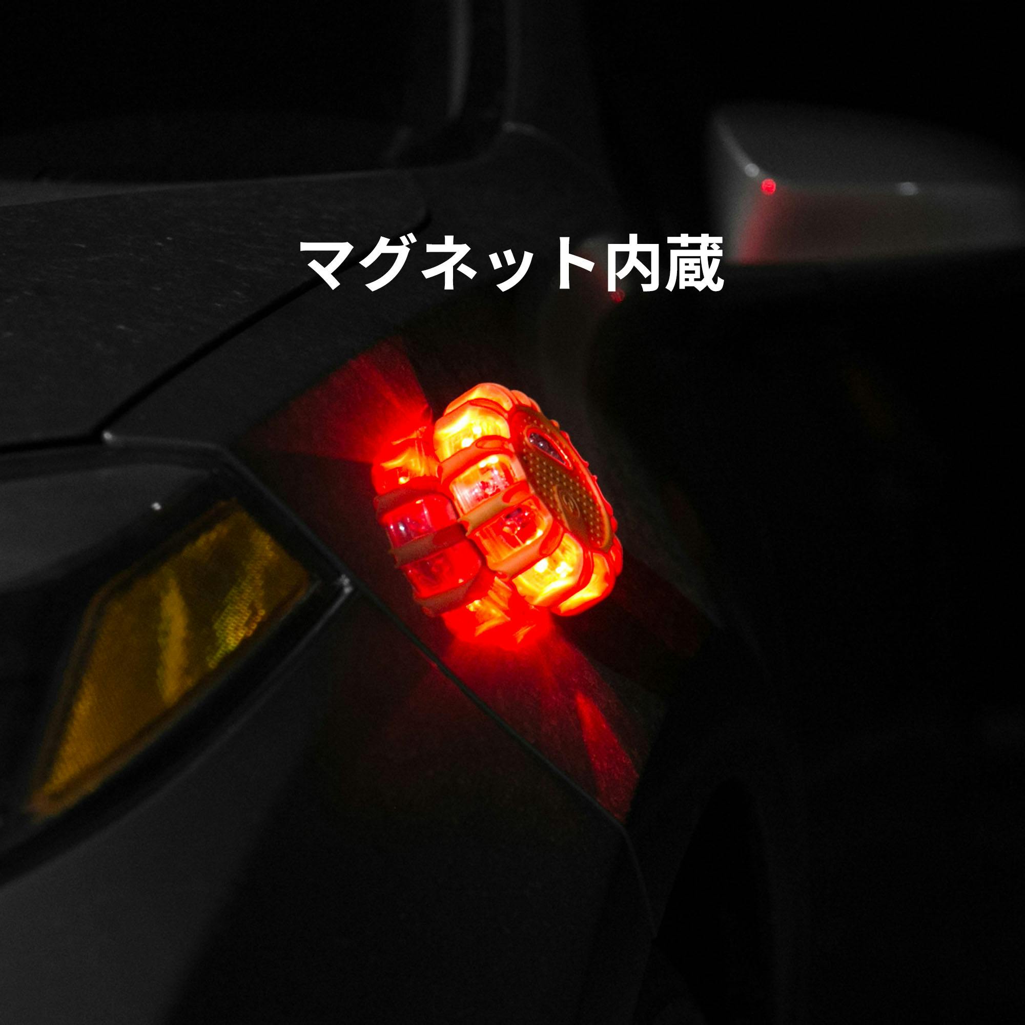 レックス 緊急非常灯 ココニイルヨ RELT39 非常灯 防災灯 防災 災害