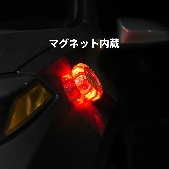 レックス 緊急非常灯 ココニイルヨ RELT39 非常灯 防災灯 防災 災害 ライト CZ03695【別送品】