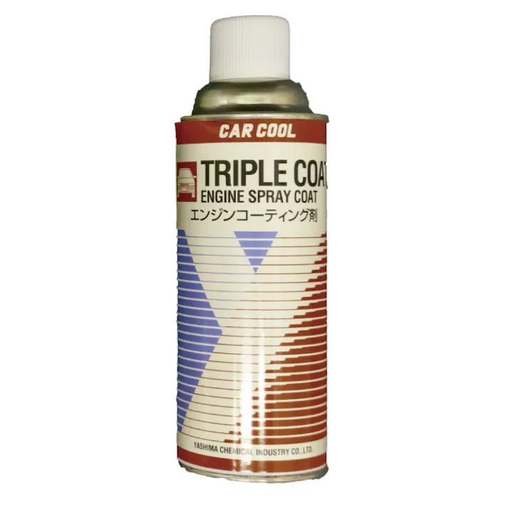 CAR COOL カークールトリプルコート(10本) CC-TC-10 CZ03698 (CDC)【ネット注文限定・別送品】