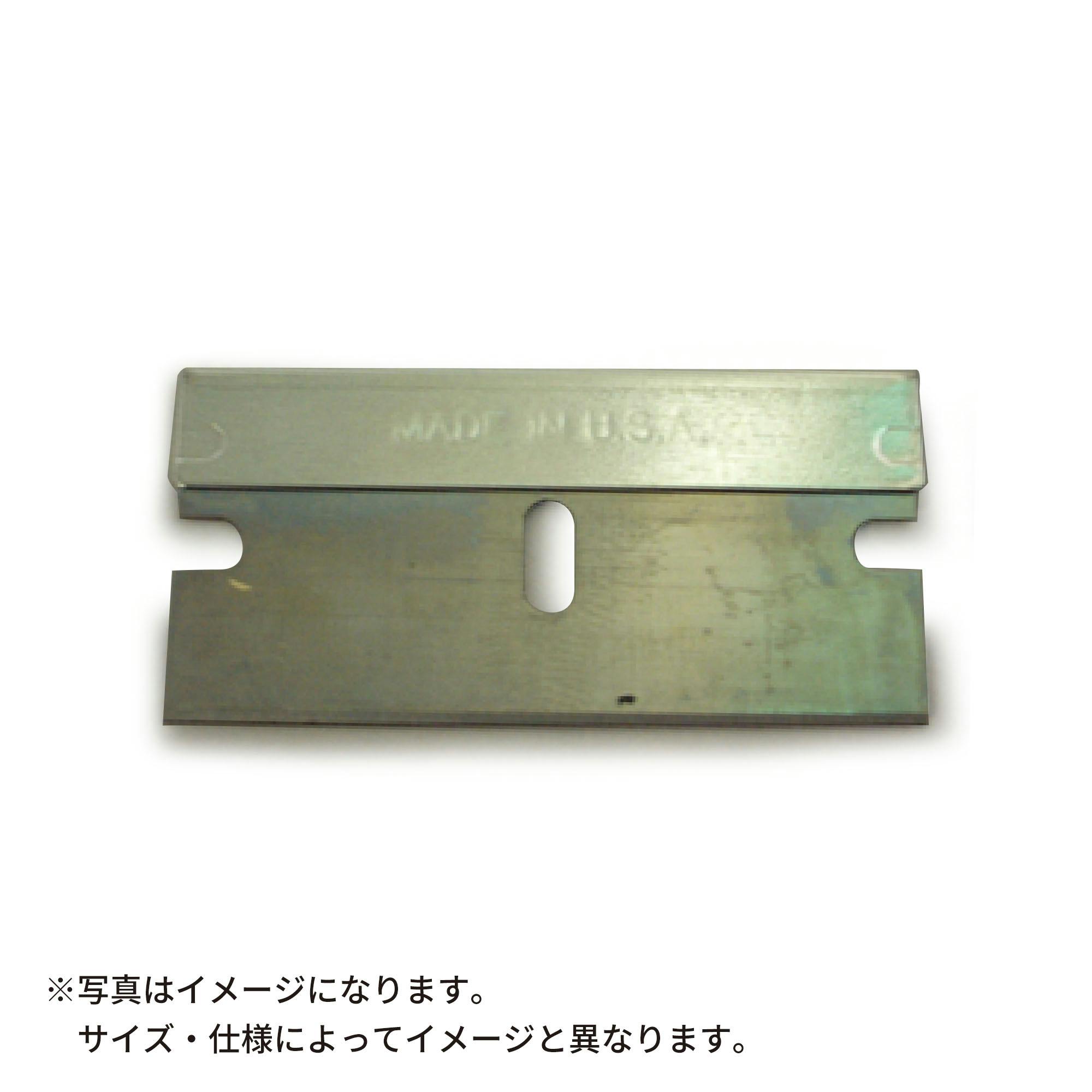 STANLEY スクレーパー替刃100枚入(スタンレー) 11-515 CZ03723 (CDC) プライヤー STANLEY スクレーパー替刃100枚入(スタンレー) 11-515 CZ03723 (CDC) プライヤー