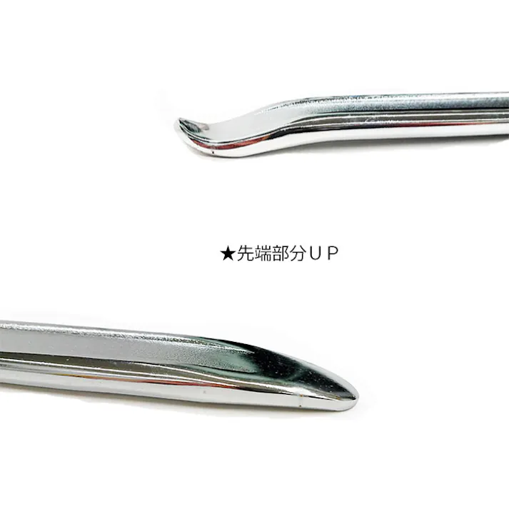 レックス チェンジャー用 タイヤレバー 610mm CTL610N 自動車整備 工具 CZ03730【別送品】