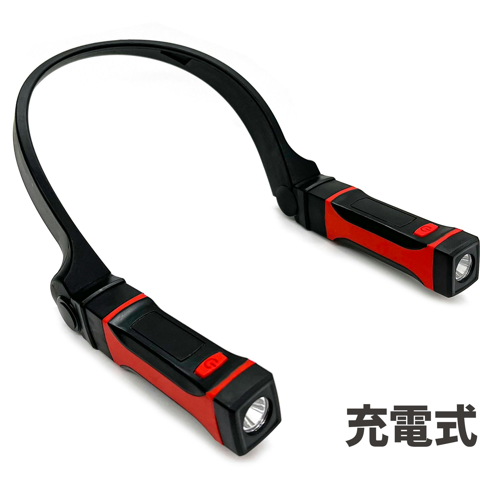 レックス ネックライト 充電式 RXC07-19 CZ03836 (CDC) プライヤー レックス ネックライト 充電式 RXC07-19 CZ03836 (CDC) プライヤー