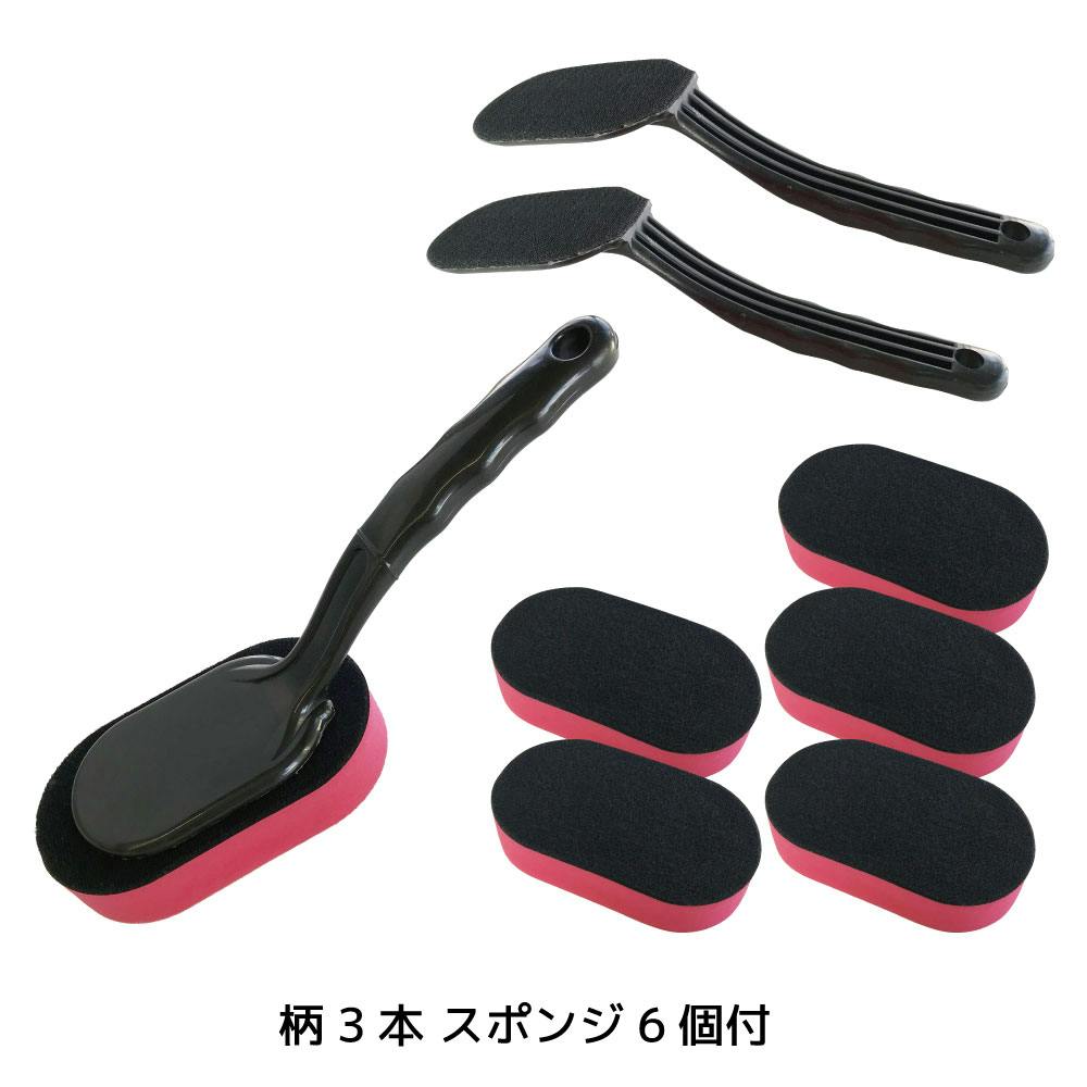 レックス 柄付タイヤスポンジ(柄3本 スポンジ6個付) S016102SET-3 CZ03876 (CDC) プライヤー レックス 柄付タイヤスポンジ(柄3本 スポンジ6個付) S016102SET-3 CZ03876 (CDC) プライヤー