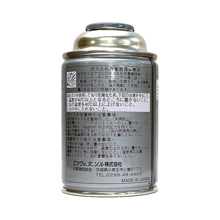 KENIX R134a クーラーガス 30本 R134-30M エアコン エアコンガス CZ04020【別送品】