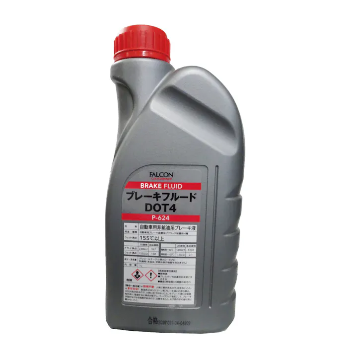 FALCON ブレーキフルードDOT4 (1本) P624-1 自動車整備 工具 ブレーキ CZ04023【別送品】