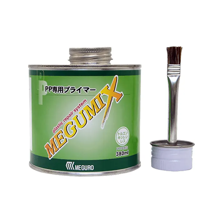 MEGURO メグミックス PP専用プライマー 120279 工具 整備 接着剤 修理 メンテナンス CZ04150【別送品】
