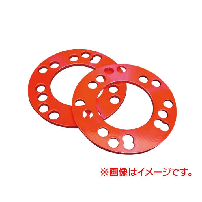 東栄産業(株) HKB SPORTS ホイールスペーサー2枚入レッド8mm HK-47 CZ04342 (CDC) プライヤー 東栄産業(株) HKB SPORTS ホイールスペーサー2枚入レッド8mm HK-47 CZ04342 (CDC) プライヤー