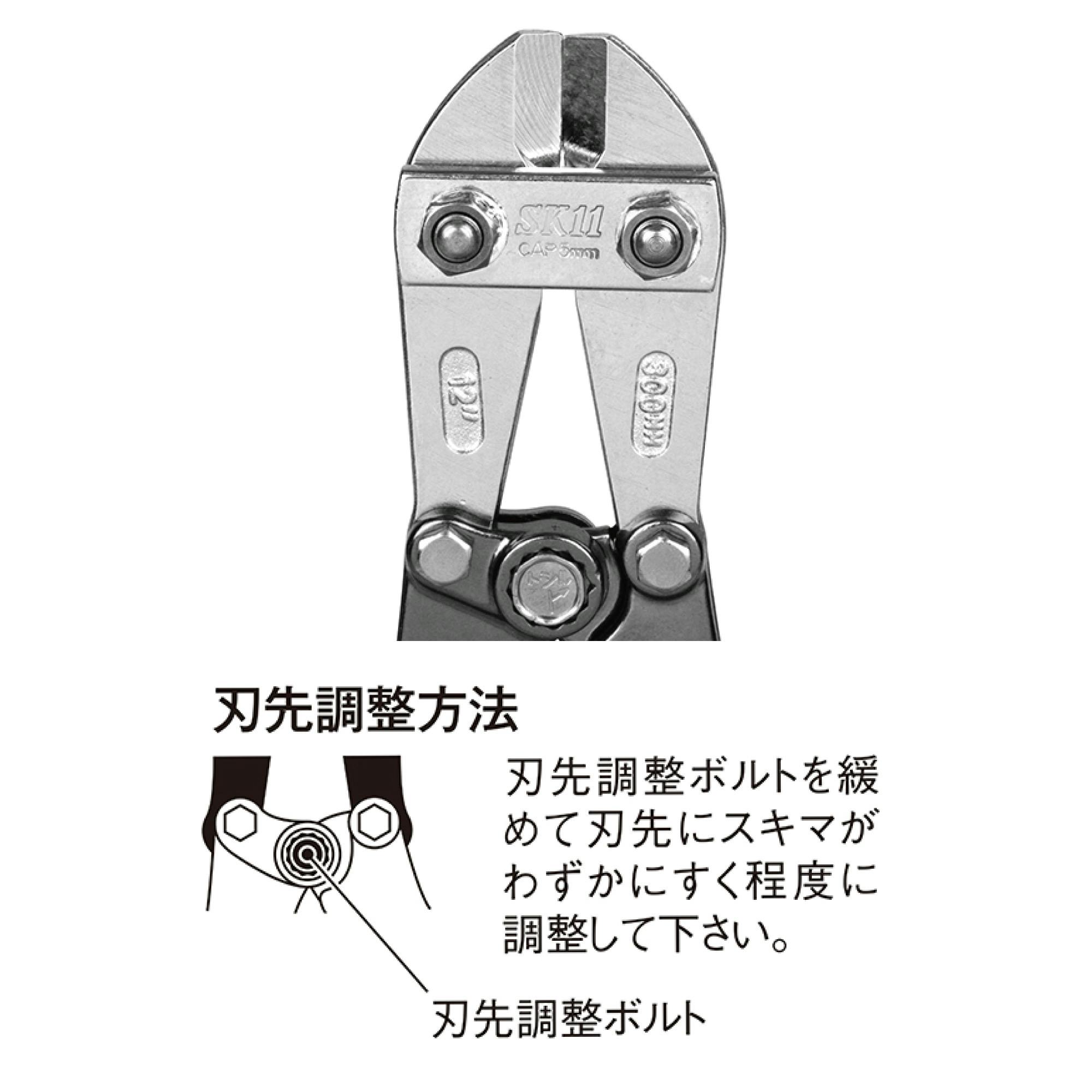 レックス アルミボルトクリッパー 300 SBC-S300SI 工具 切断