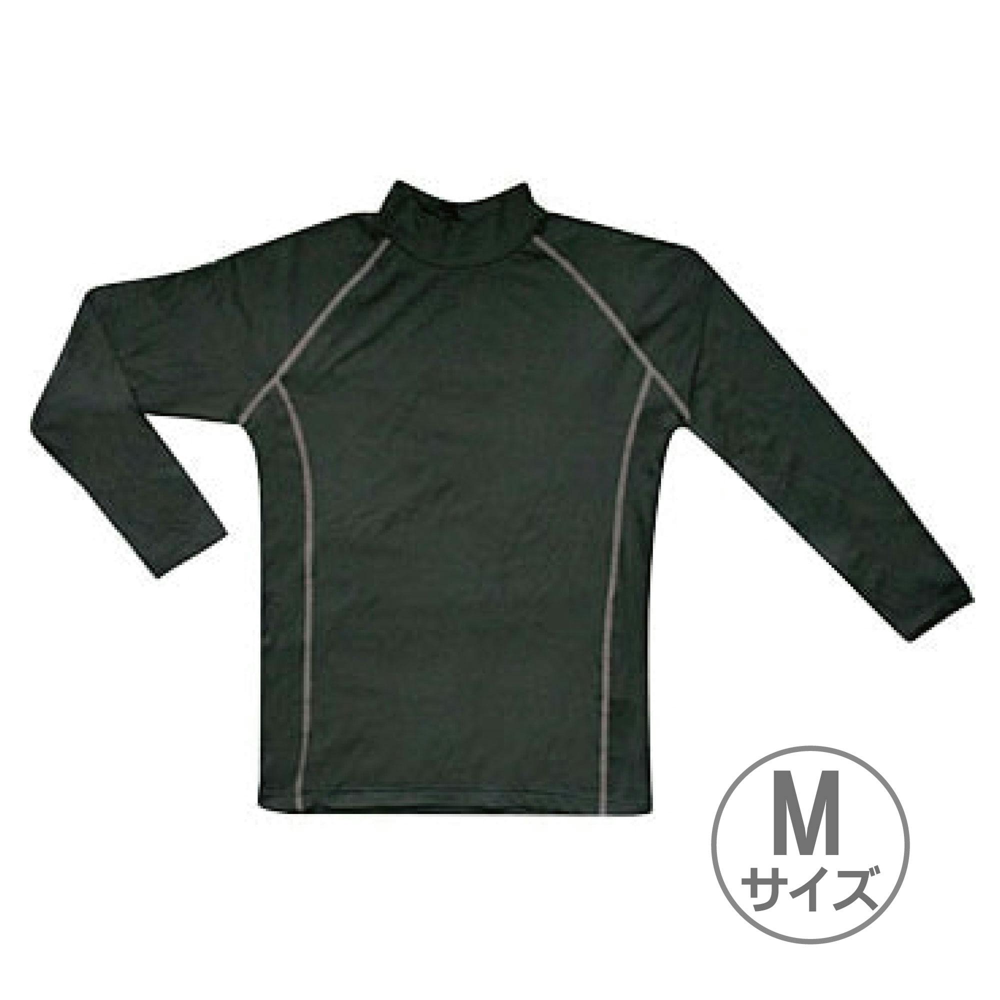 UNI WORLD 吸湿発熱コンプレッションシャツ Mサイズ 5000HM CZ04595 (CDC) タオル・キャップ UNI WORLD 吸湿発熱コンプレッションシャツ Mサイズ 5000HM CZ04595 (CDC) タオル・キャップ