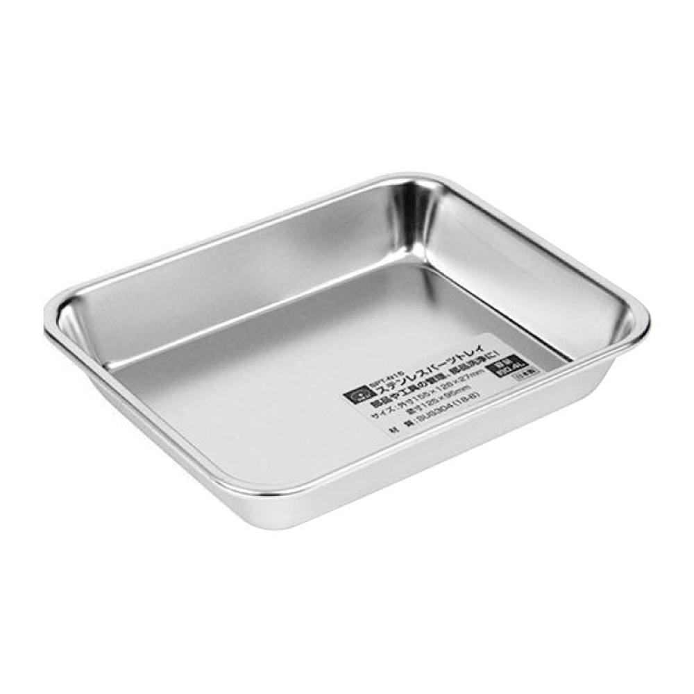 藤原産業(株) SK11 ステンレスパーツトレイ SPT-N15 CZ04683 (CDC) レンチ 藤原産業(株) SK11 ステンレスパーツトレイ SPT-N15 CZ04683 (CDC) レンチ