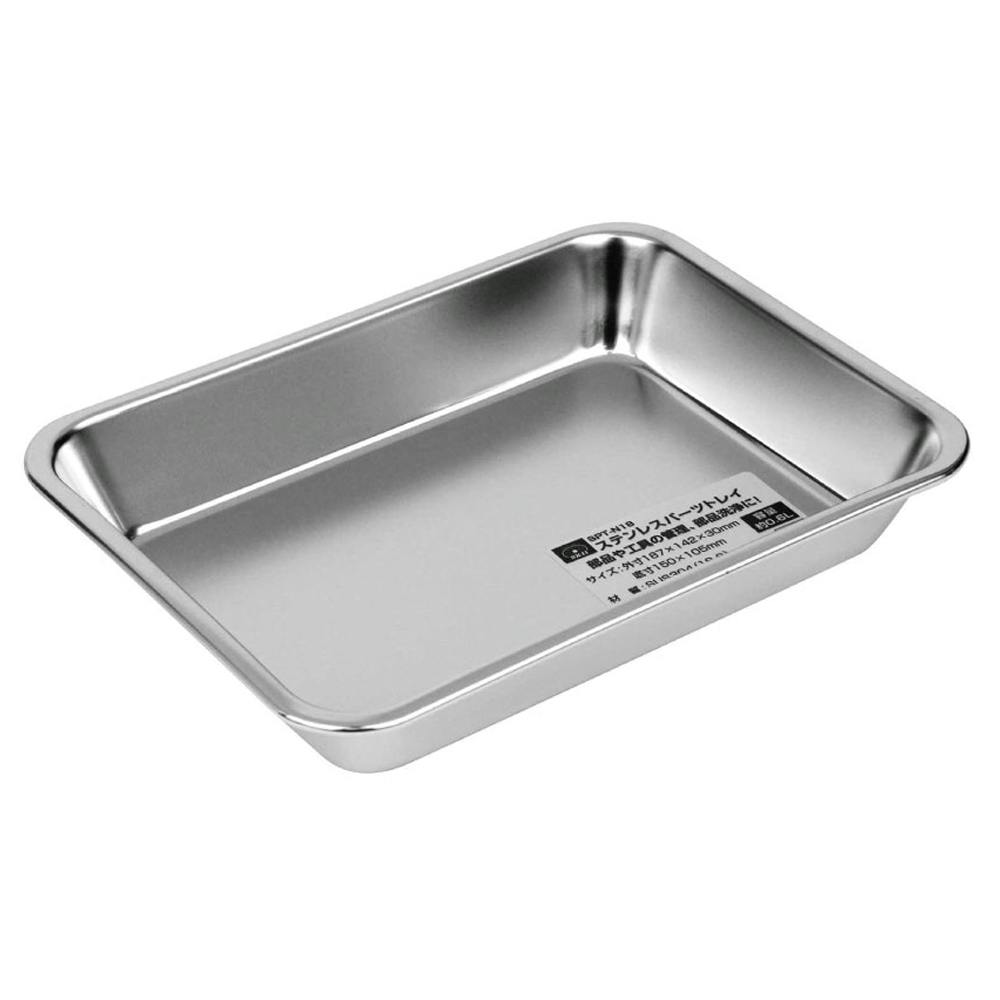 藤原産業(株) SK11 ステンレスパーツトレイ SPT-N18 CZ04724 (CDC) レンチ 藤原産業(株) SK11 ステンレスパーツトレイ SPT-N18 CZ04724 (CDC) レンチ