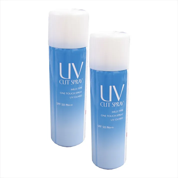 エア・ウォーター UVカットスプレー2本 AWI-63 CZ04749 (CDC)【ネット注文限定・別送品】