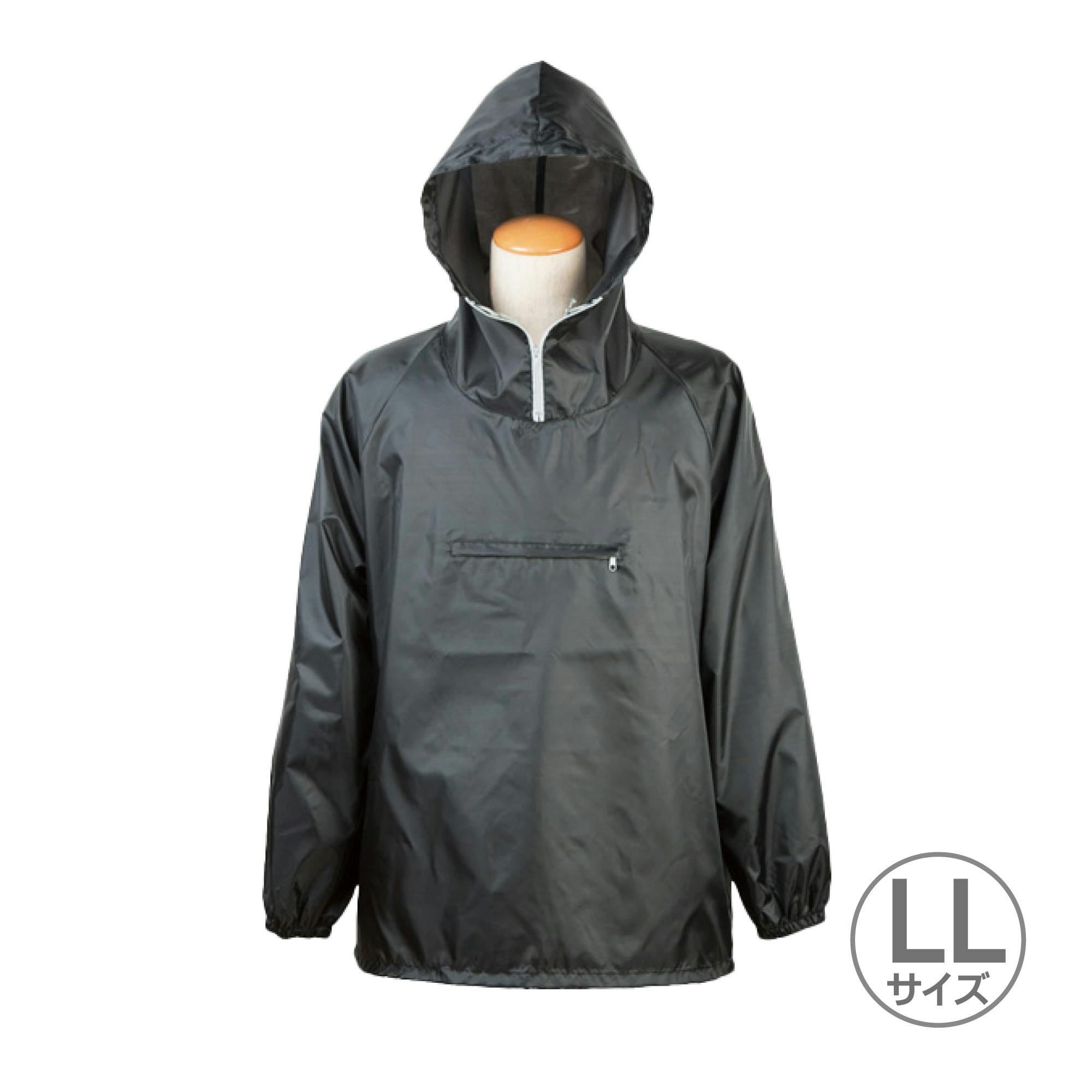 UNI WORLD アノラックパーカー ブラック LLサイズ WT-8400LL CZ04890 (CDC) シャツ・ブルゾン UNI WORLD アノラックパーカー ブラック LLサイズ WT-8400LL CZ04890 (CDC) シャツ・ブルゾン
