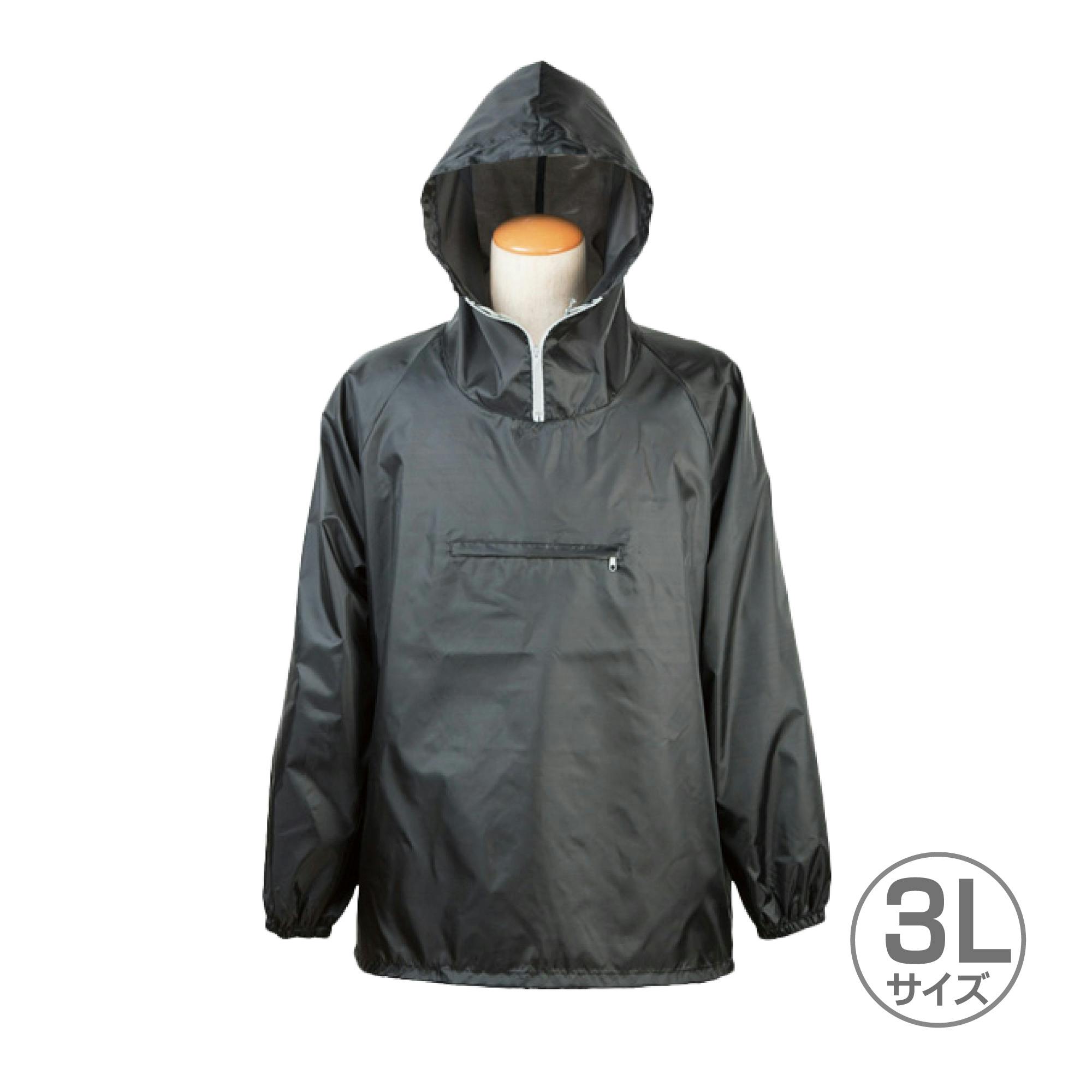 UNI WORLD アノラックパーカー ブラック 3Lサイズ WT-84003L CZ04891 (CDC) シャツ・ブルゾン UNI WORLD アノラックパーカー ブラック 3Lサイズ WT-84003L CZ04891 (CDC) シャツ・ブルゾン
