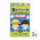 レックス 虫よけシール 12入り×2袋 N005252-2 季節商品 夏 虫除け シール アウトドア CZ04933【別送品】
