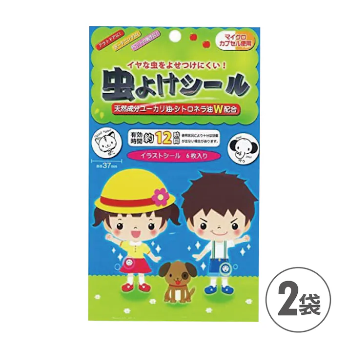レックス 虫よけシール 12入り×2袋 N005252-2 季節商品 夏 虫除け シール アウトドア CZ04933【別送品】