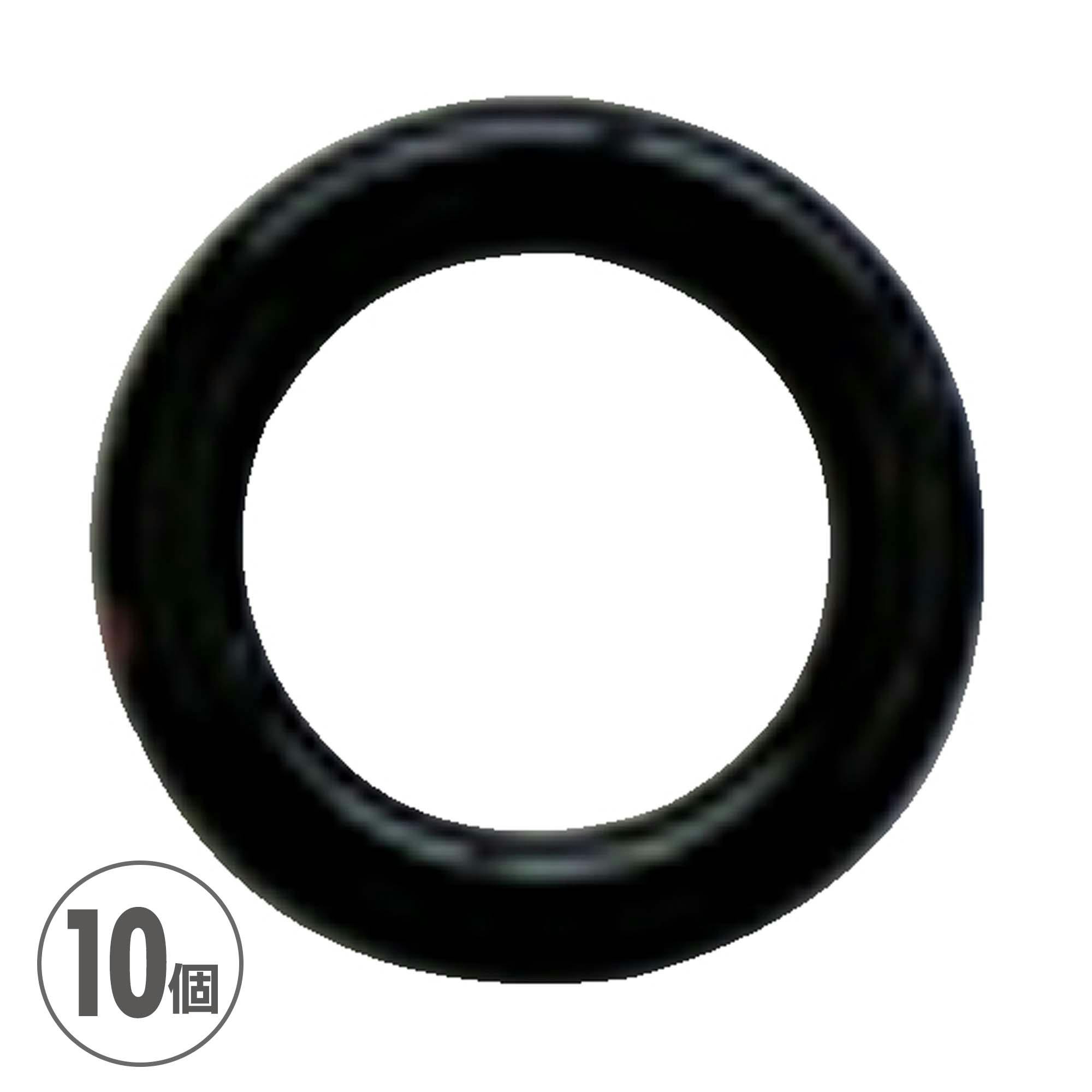 レックス クーラーOリング 10個 NZ-1-10 CZ04936 (CDC) その他の工具 レックス クーラーOリング 10個 NZ-1-10 CZ04936 (CDC) その他の工具