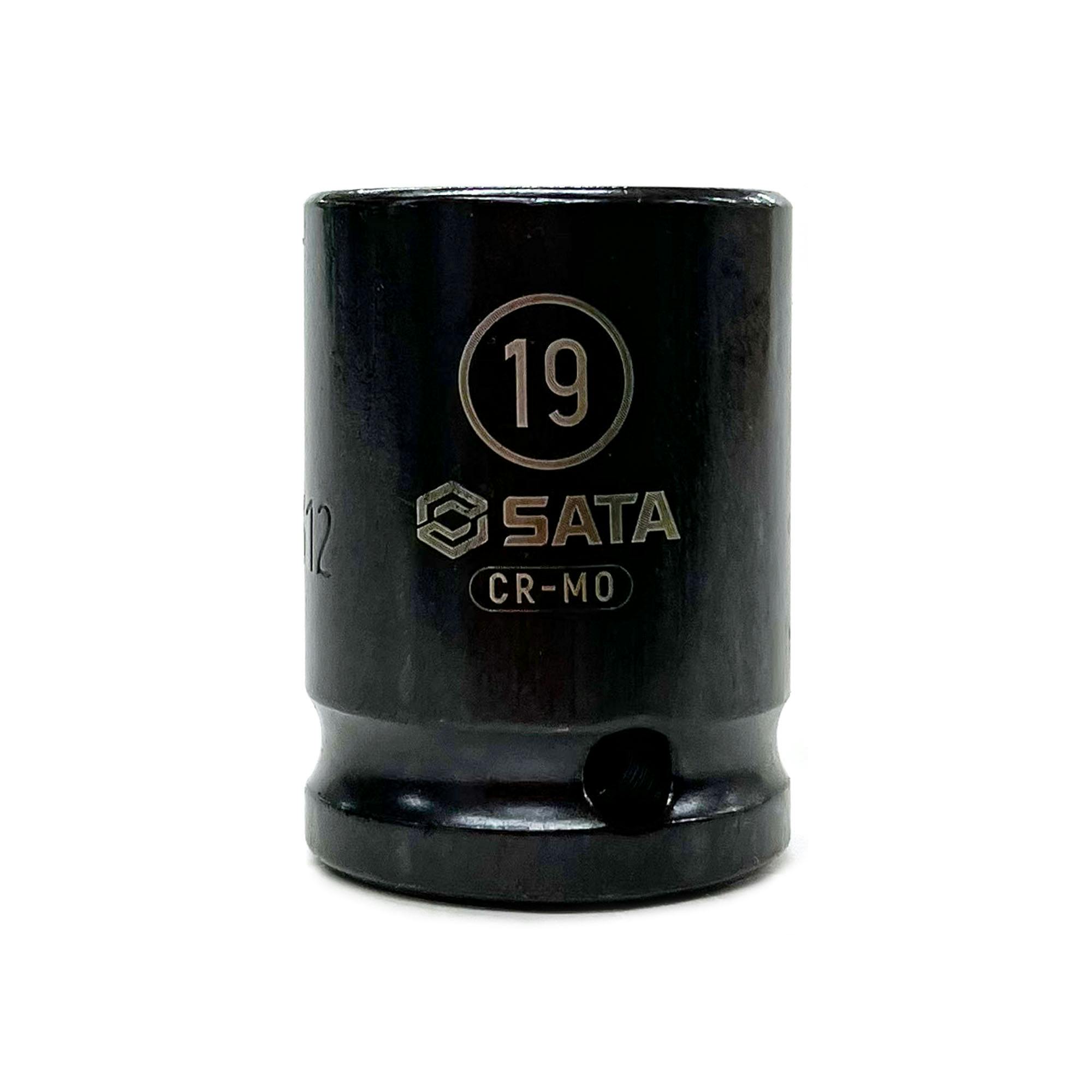 SATA 1/2インパクトソケット19mm 34312 CZ04954 (CDC)【ネット注文限定・別送品】 | 作業工具・作業用品・作業収納 |  ホームセンター通販【カインズ】