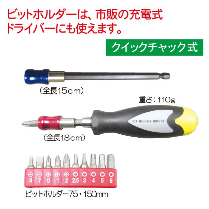 Kiibru スクイーズ 14点セット Kiibru スクイーズ 14点セット Kiibru スクイーズ 14点セット