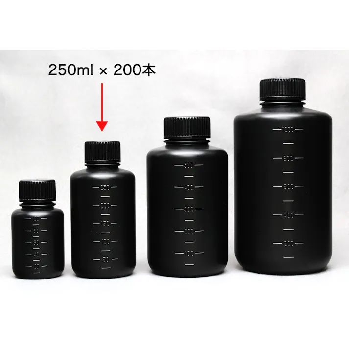 JKボトル 細口 遮光 250ml(200本入) 中栓なし PE製 黒 101-2010201【別送品】